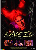 FAKE ID フェイク アイディー