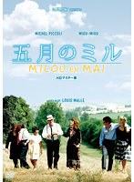 DMM.com [ダイヤモンドの恋人 DVD-BOX2] DVD通販