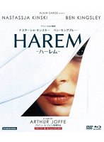 ナスターシャ・キンスキー ハーレム HDマスター版 blu-ray＆DVD BOX（数量限定版）（Blu-ray Disc＋DVD） （ブルーレイディスク）