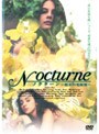 ノクターン〜痴女の宅配便〜
