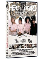 ザ・スリッツ:ヒア・トゥ・ビー・ハード のパッケージ