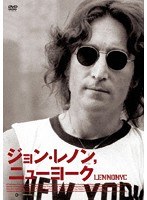 ジョン・レノン、ニューヨーク のパッケージ