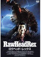 ロウヘッド・レックス のパッケージ