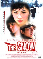 THE SNOW ザ・スノウのポスター