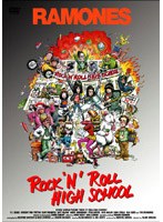 ロックンロール・ハイスクール のパッケージ