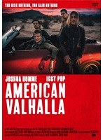アメリカン・ヴァルハラ のパッケージ