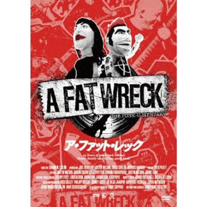 A FAT WRECK:ア・ファット・レック