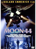moonの商品画像