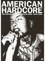 AMERICAN HARDCORE SPECIAL BOX‘Everything Gone Black’ のパッケージ