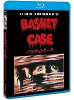 バスケットケース （ブルーレイディスク）