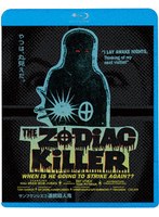サンフランシスコ連続殺人鬼 （ブルーレイディスク）