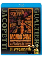 世界残酷物語＜HDニューマスター版＞ （ブルーレイディスク）