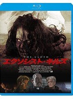 エクソシスト・キルズ （ブルーレイディスク）