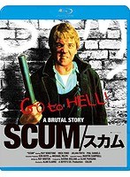 SCUM/スカム《拷問エディション》 （ブルーレイディスク）