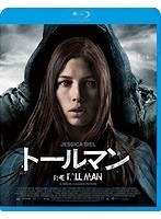 トールマン （ブルーレイディスク）