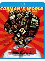 コーマン帝国 （ブルーレイディスク）
