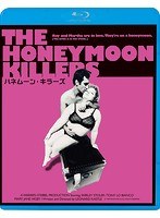 ハネムーン・キラーズ （ブルーレイディスク）