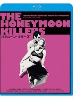 ハネムーン・キラーズ （ブルーレイディスク）