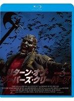 洋画 リターン オブ ジーパーズ クリーパーズ Jeepers Creepers 3 Kixf 603 Blu Ray ブルーレイ 価格比較 価格 Com