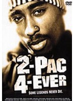 2パック・4エヴァー のパッケージ