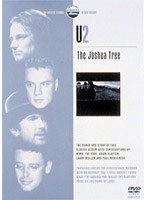 ロック・スタンダードDVDs ヨシュア・トゥリー/U2 （初回限定生産） のパッケージ