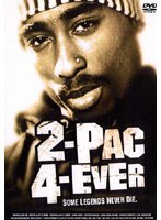 2パック・フォーエヴァー のパッケージ