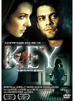 KEY（キー）/死体の中の遺留品