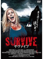 SURVIVE