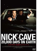 20，000デイズ・オン・アース/ニック・ケイヴ のパッケージ