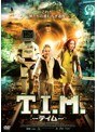 T.I.M.-ティム- | teriffic.net