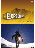 Expeditions Vol.3 ヒマラヤ:生命の灯火