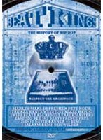 Beat Kings-Respect the Architect- のパッケージ