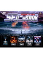 SFパニックBOX のパッケージ