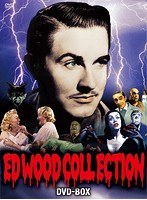 エド・ウッド コレクションDVD-BOX のパッケージ