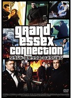 グランド・エセックス・コネクション のパッケージ