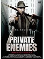 プライベート・エネミーズ