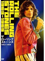 ザ・ローリング・ストーンズ 1963-1969
