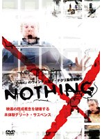 NOTHING ナッシングのポスター