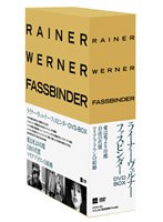 ライナー・ヴェルナー・ファスビンダー DVD-BOX 1 のパッケージ