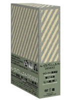 ルイス・ブニュエル DVD-BOX 3 のパッケージ