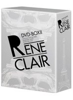 ルネ・クレール DVD-BOX 2 のパッケージ