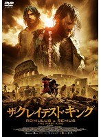 ザ・グレイテスト・キング のパッケージ