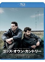 ゴッズ・オウン・カントリー（豪華版）（ブルーレイディスク）