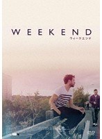 ウィークエンド WEEKEND のパッケージ