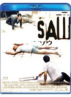 SAW ソウ （ブルーレイディスク）