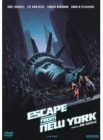 【クリックで詳細表示】ニューヨーク1997
