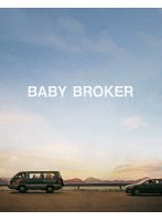 ベイビー・ブローカー Blu-rayコレクターズ・エディションエディション（Blu-ray Disc のパッケージ