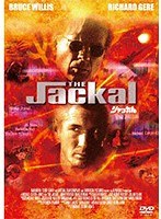 ジャッカル のパッケージ