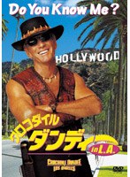 クロコダイル・ダンディー in L.A. のパッケージ