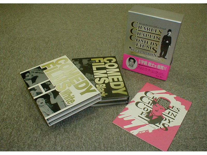 CHARLES CHAPLIN COMEDY FILMSーSPECIAL BOX-